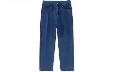 BRNR Basic Washed Loose Jeans