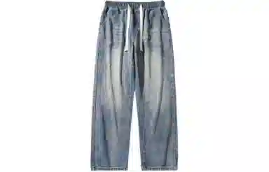 BRNR Basic Washed Loose Jeans