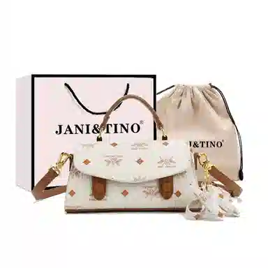 JANITINO PU