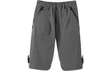 NORVINCY Straight Leg Track Pants