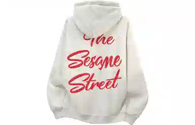 SESAME STREET Logo