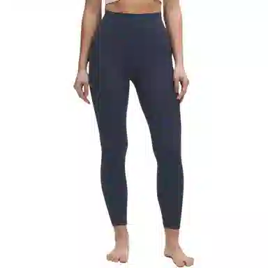 lululemon Align Nulu 24"