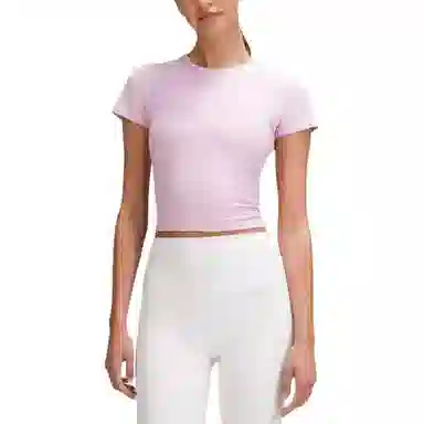 lululemon SS23 All It Takes Nulu T