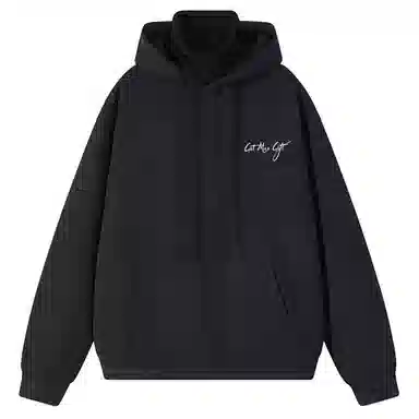 GET MAX GIFT