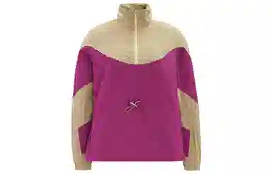 lululemon Evergreen Glyde