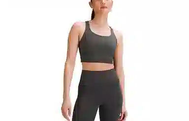 lululemon Energy Luxtreme