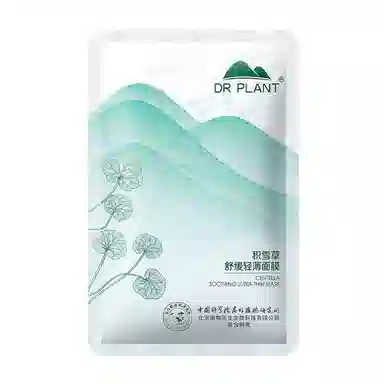 26ml