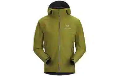 Arcteryx Zeta SL