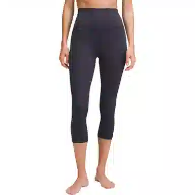 lululemon Align Nulu 21"