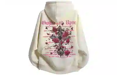 GOGIU Logo
