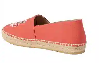 KENZO Tiger Canvas Espadrilles