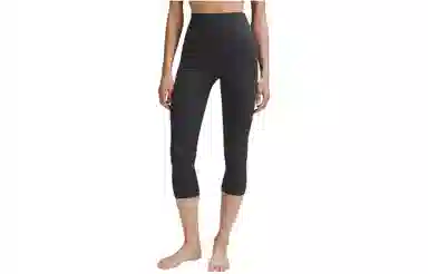 lululemon Align Nulu 21"