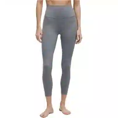 lululemon Align Nulu 25"