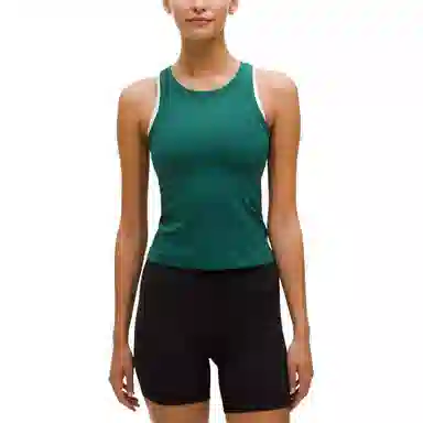 lululemon Align Nulu