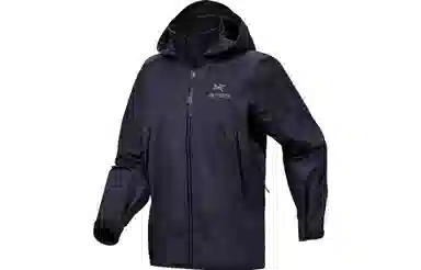 Arcteryx BETA AR GORE-TEX PRO Logo