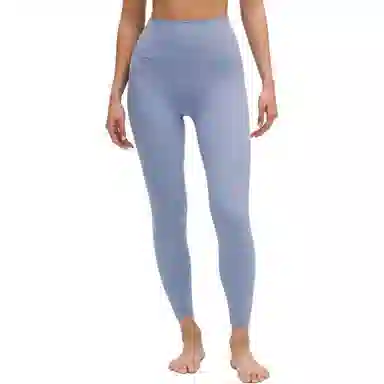 lululemon SS22 Align Nulu