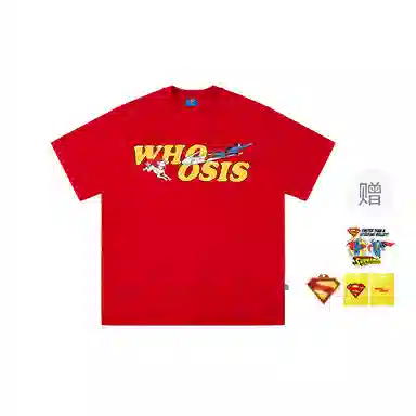 WHOOSIS SUPERMAN LOGOT