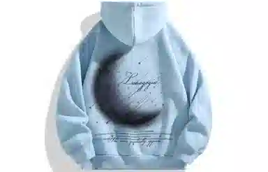 GOGIU Logo