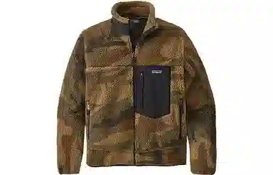 patagonia Classic Retro-X
