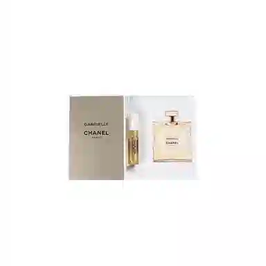 CHANEL EDP 1.5ml*3