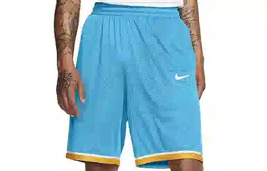 Nike Dri-FIT Classic