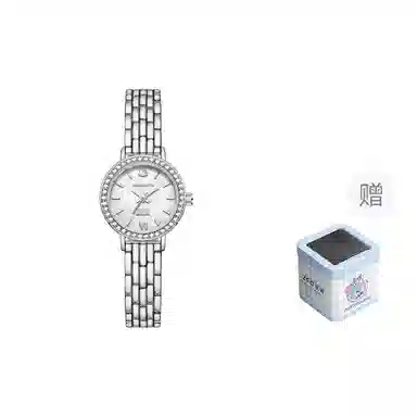 zgo 30 HelloKitty 286-