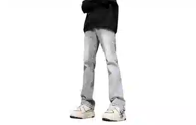 GOGIU