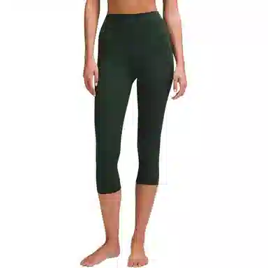 lululemon Align Nulu 21"