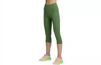 lululemon Fast and Free Nulux Logof18"