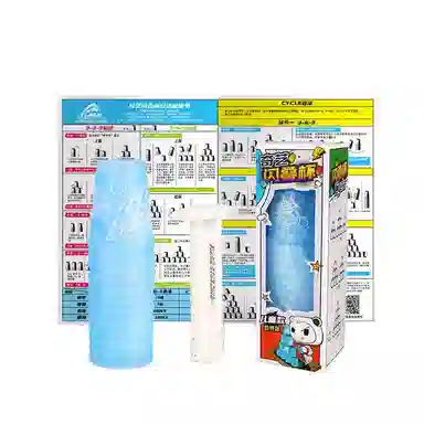 奇艺 闪叠杯飞叠杯迷你透明竞速 早教益智玩具