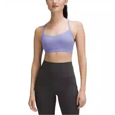 Lululemon Flow Y Nulu Tank