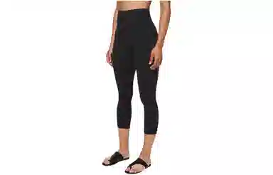 lululemon Align Nulu 21"