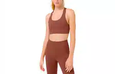 lululemon Invigorate