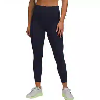 lululemon Invigorate Everlux 25"