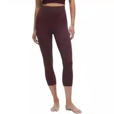 lululemon Align Nulu 21"