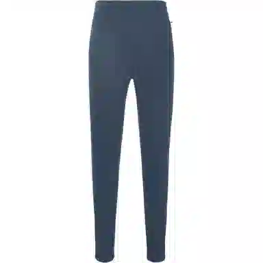 lululemon Surge Engineered Warmth