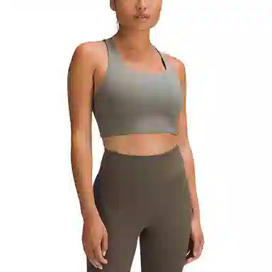 lululemon Energy Luxtreme