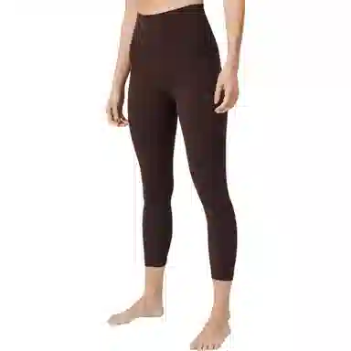lululemon Align 7/8 Leggings