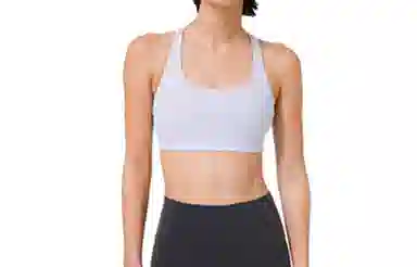 lululemon Energy Luxtreme