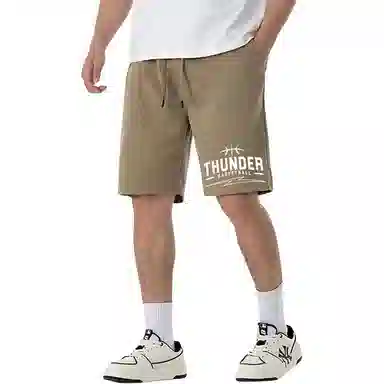 novamen