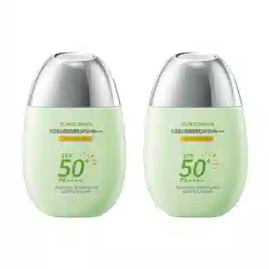 SPF50+PA++