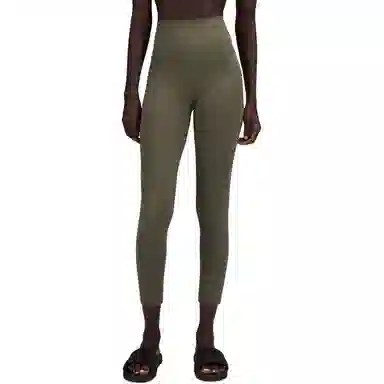 lululemon Align Nulu 25"