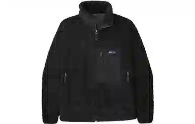 patagonia Classic Retro-X