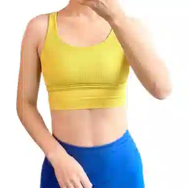 lululemon Energy Luxtreme