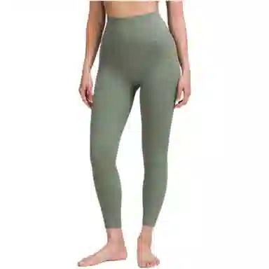 lululemon SS22 Align Nulu