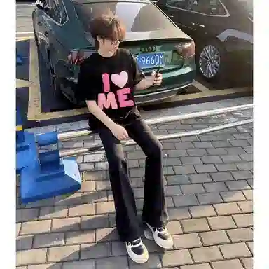 DOENU cleanfitvibeins