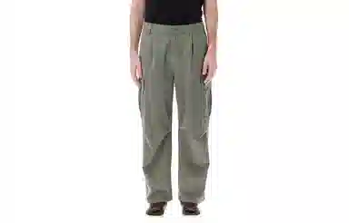 Carhartt WIP Cole Cargo Pant