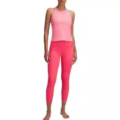 lululemon Align Nulu