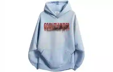 GOGIU Logo