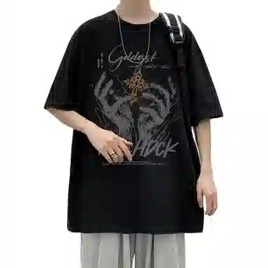 Fakeyoung T